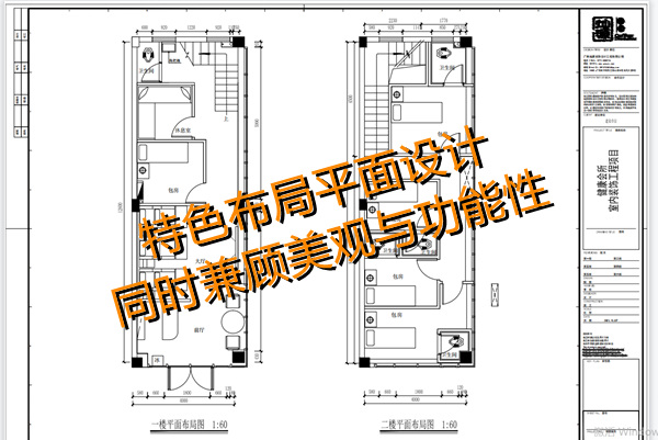 “現在店鋪設計裝修費用太貴了,裝不起。”疫情當下,按摩店陳老板的一句話,刺痛上萬人。 “現在店鋪設計裝修費用太貴了,裝不起。”疫情當下,按摩店陳老板的一句話,刺痛上萬人。