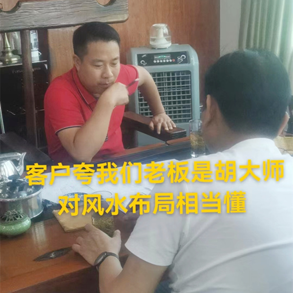 從小平米loft設計裝修談到方位布局,玉總直呼終于找對人了! 從小平米loft設計裝修談到方位布局,玉總直呼終于找對人了!