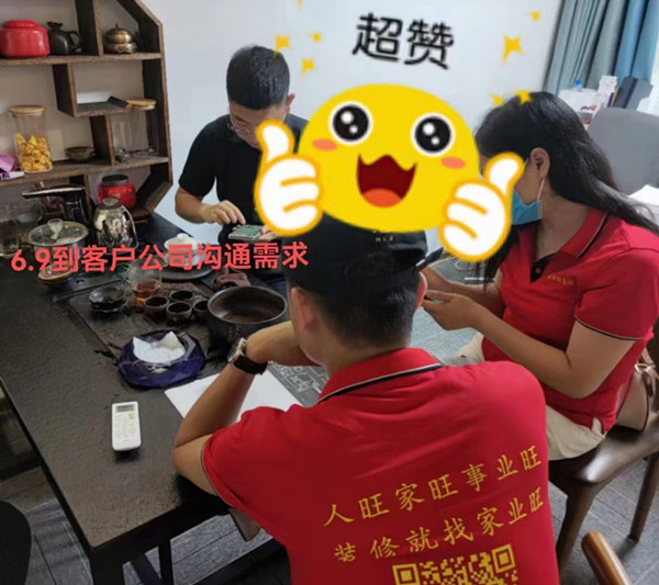 南寧茶室設計裝修洽談現場圖—燦源裝飾 南寧茶室設計裝修洽談現場圖—燦源裝飾