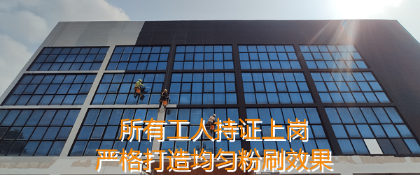 4s店設計裝修施工現場&mdash;燦源裝飾