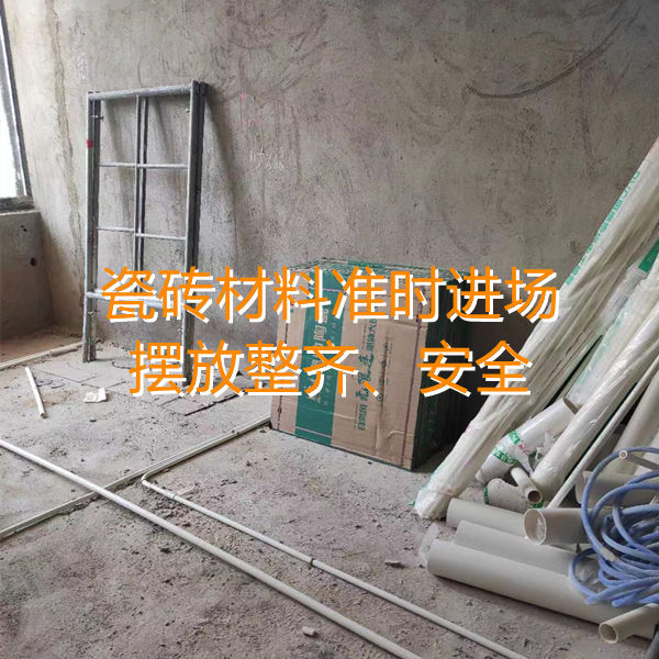 南寧麻將館裝修施工現場&mdash;燦源裝飾