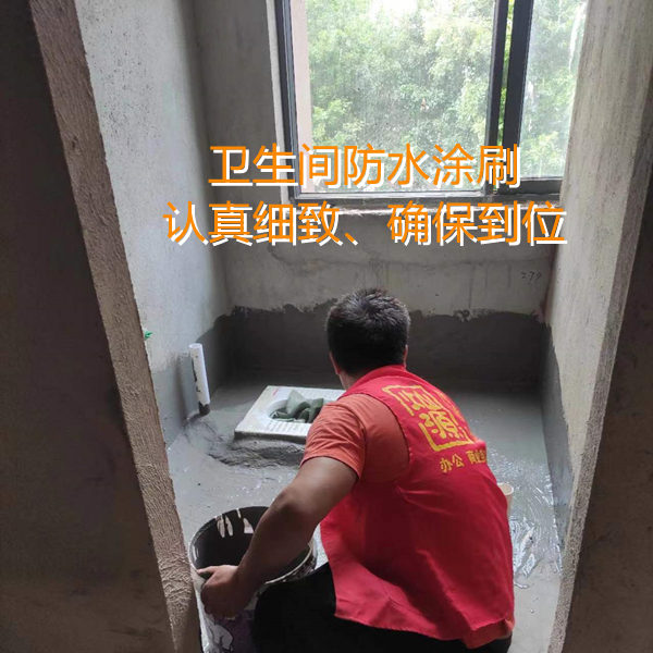 南寧麻將館裝修施工現場&mdash;燦源裝飾