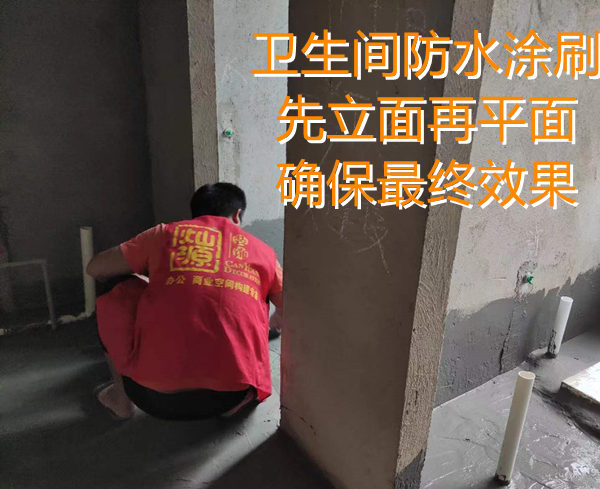 南寧麻將館裝修施工現場&mdash;燦源裝飾