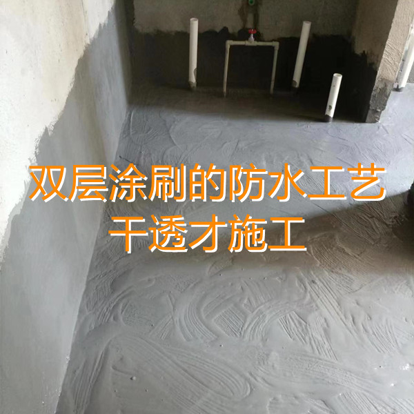 麻將館設計裝修現場&mdash;燦源裝飾