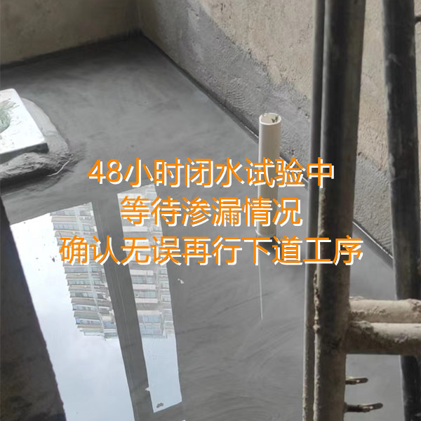 麻將館設計裝修現場&mdash;燦源裝飾