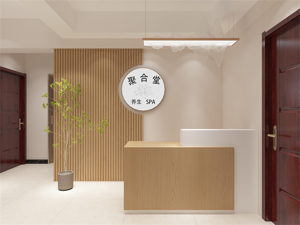 養生館設計裝修效果圖&mdash;燦源裝飾