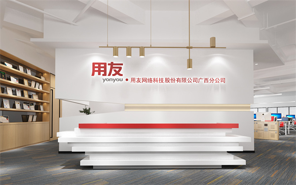 辦公室設計裝修效果圖—燦源裝飾 辦公室設計裝修效果圖—燦源裝飾