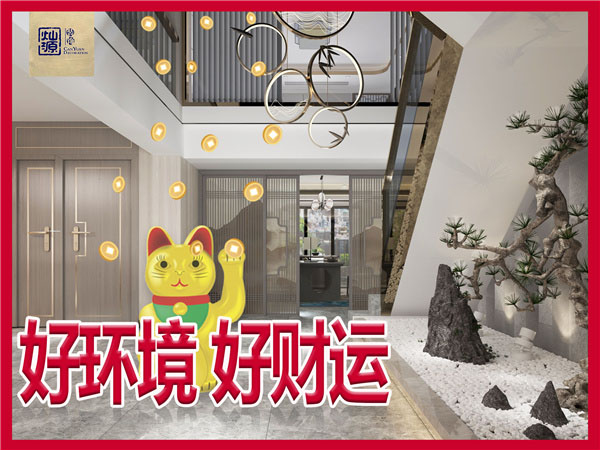 店鋪設計裝修公司&mdash;燦源裝飾服務優勢