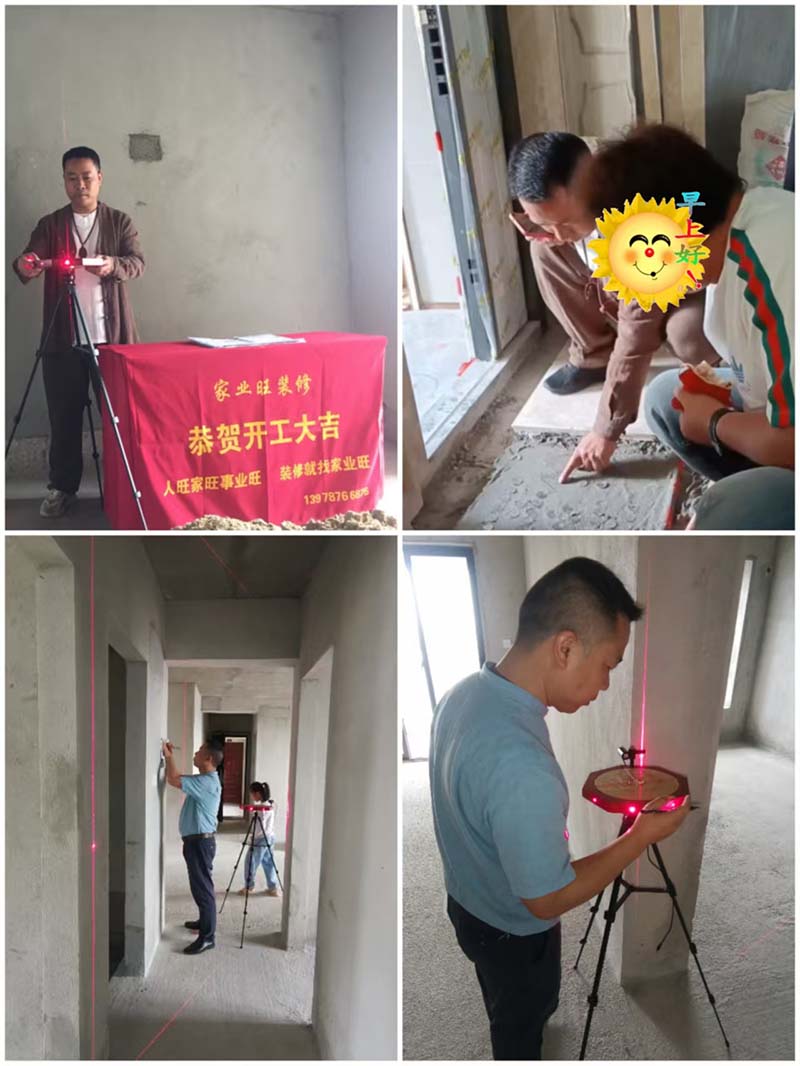 現場羅盤堪測定方位布局