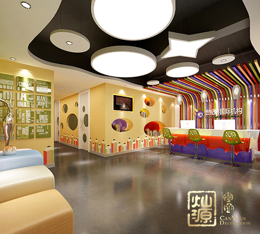 世紀橋教育鳳嶺校區培訓學校裝修施工案例--燦源裝飾 世紀橋教育鳳嶺校區培訓學校裝修施工案例--燦源裝飾