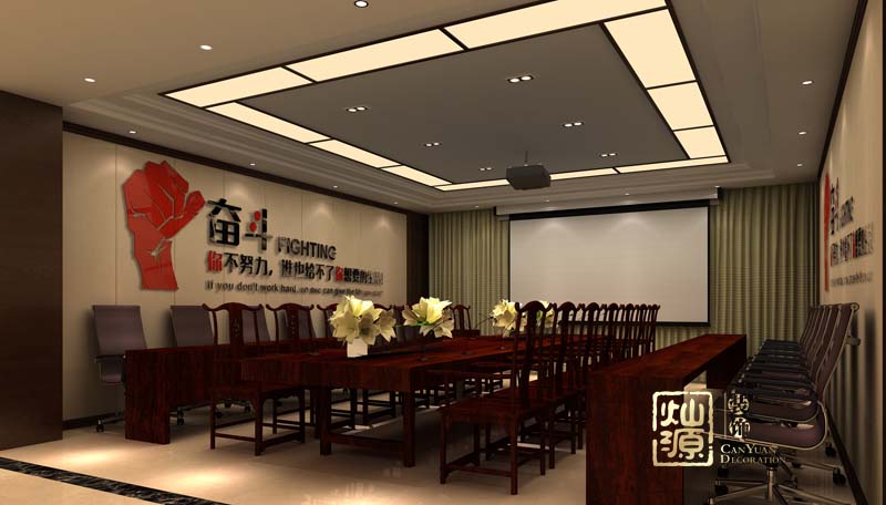 南寧辦公樓設計會議室 南寧辦公樓設計會議室