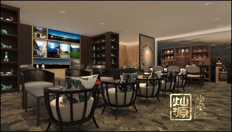 貴賓接待室設計裝修