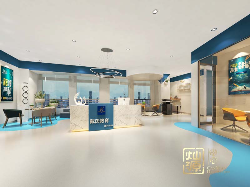 培訓學校設計裝修 培訓學校設計裝修