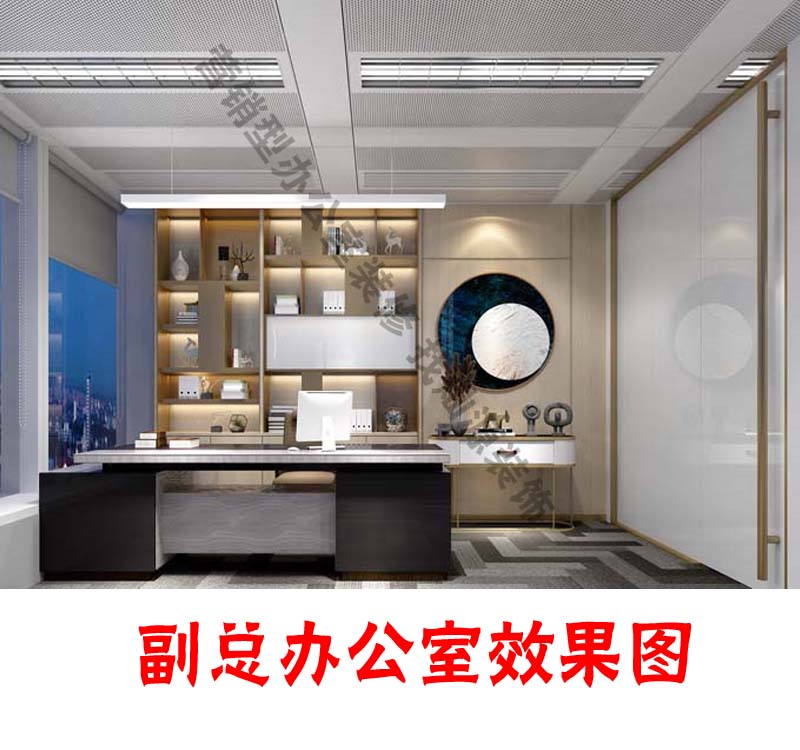 “BIM創意定制+簡約設計,打造專屬于你的設計方案”—廣西知識產權協會辦公室裝修設計案例 “BIM創意定制+簡約設計,打造專屬于你的設計方案”—廣西知識產權協會辦公室裝修設計案例