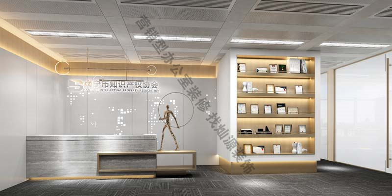 辦公室裝修設計效果圖之前臺 辦公室裝修設計效果圖之前臺