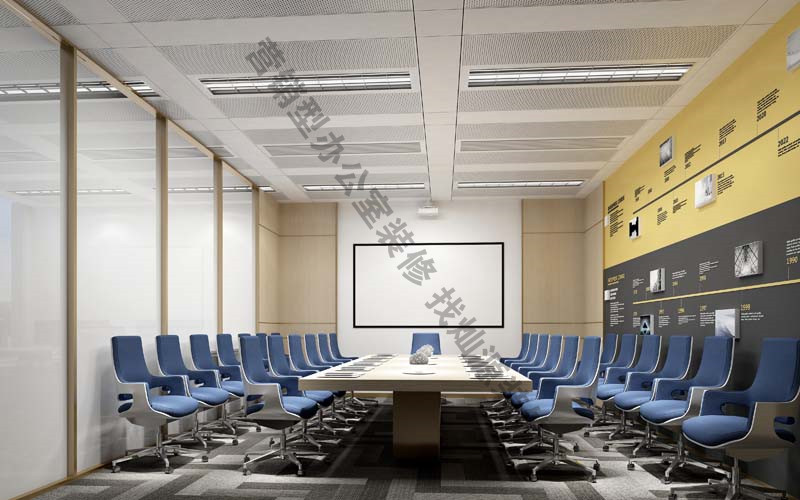 辦公室裝修設計效果圖之會議室 辦公室裝修設計效果圖之會議室