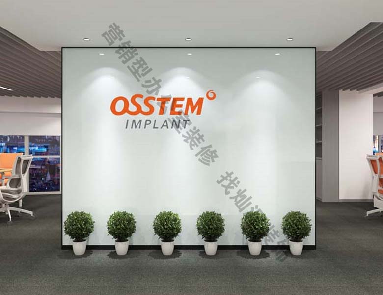 “精算成本，全透明裝修質(zhì)量好、服務好、價格平”——奧齒泰商貿(mào)有限公司南寧辦公室裝修案例-燦源裝飾