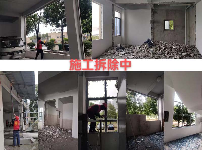 南寧英輪名駒摩托車4S店裝修施工拆除中—燦源裝飾 南寧英輪名駒摩托車4S店裝修施工拆除中—燦源裝飾