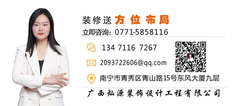 南寧摩托車4s店裝修公司—燦源裝飾方位布局 南寧摩托車4s店裝修公司—燦源裝飾方位布局