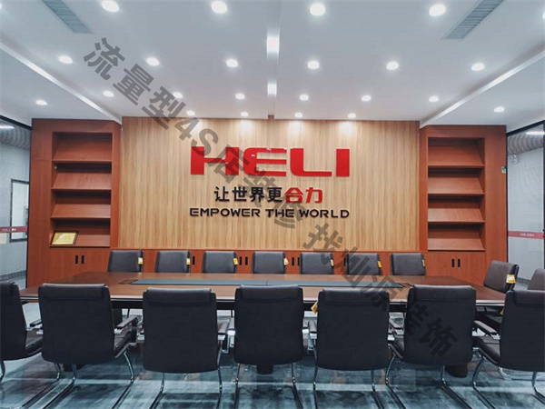 廣西合力叉車4s店裝修實景圖—燦源裝飾 廣西合力叉車4s店裝修實景圖—燦源裝飾